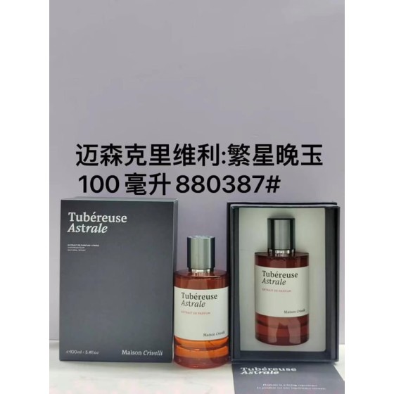 Tubéreuse Astrale Extrait de Parfum-100ml